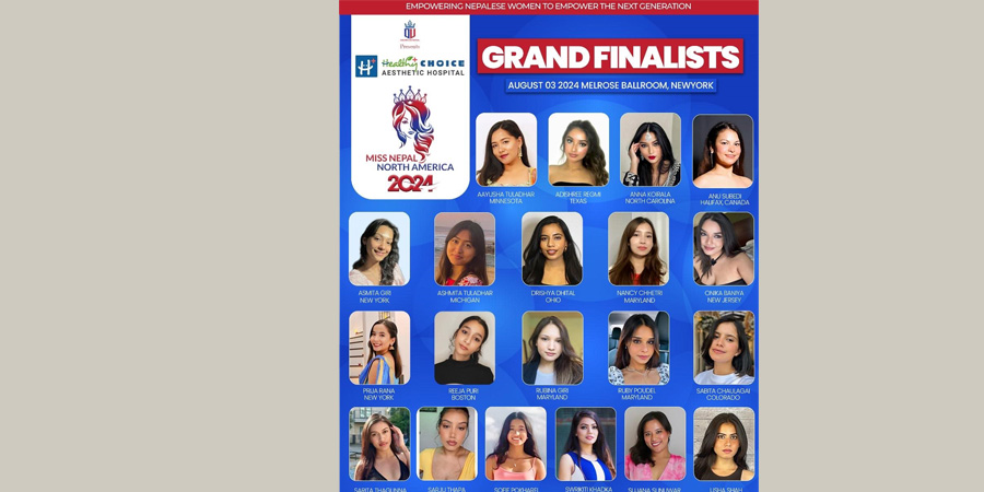 यस्तो छ मिस नेपाल नर्थ अमेरिका २०२४ का शीर्ष २० प्रतियोगिको सूची