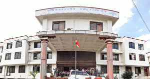 कांग्रेस केन्द्रीय कार्यसमितिको आकस्मिक बैठक केन्द्रीय कार्यालयमा बस्दै