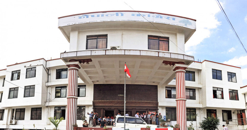 कांग्रेस केन्द्रीय कार्यसमितिको आकस्मिक बैठक केन्द्रीय कार्यालयमा बस्दै