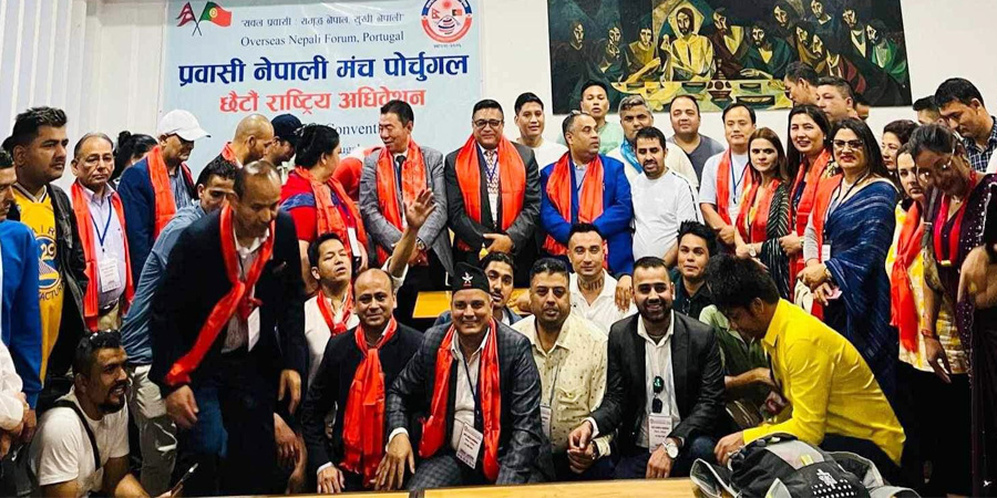 प्रवासी नेपाली मञ्च पोर्चुगलको अध्यक्षमा दीपक खत्री सर्वसम्मत