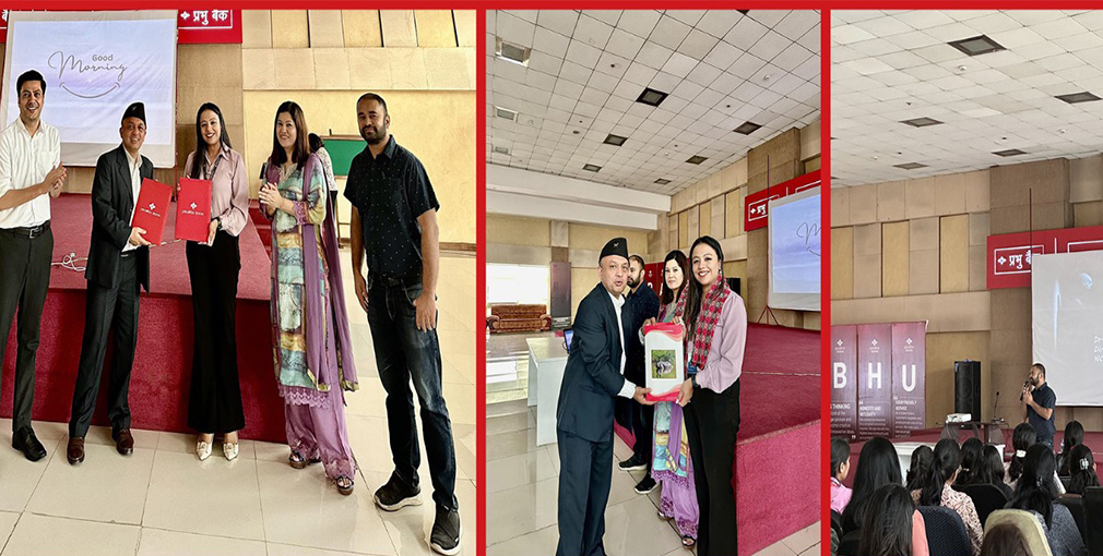 प्रभु बैंक र नेपाल क्यान्सर हस्पिटलबीच छुट सम्झौता