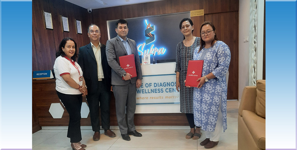 प्रभु बैंक र शुक्रा हाउस डाईग्नोस्टिकबीच विशेष छुटसम्बन्धी सम्झौता