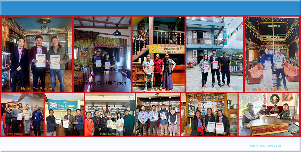 प्रभु बैंकको ग्राहकले मुस्ताङका ११ वटा होटल तथा रेष्टुरेन्टमा विशेष छुट पाउने