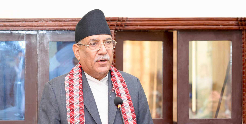 संस्कृति र संस्कारको संरक्षण राज्यको दायित्व : अध्यक्ष ‘प्रचण्ड’