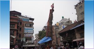 रातो मच्छिन्द्रनाथसम्बन्धी अन्तर्राष्ट्रिय सम्मेलन गुहाटीमा