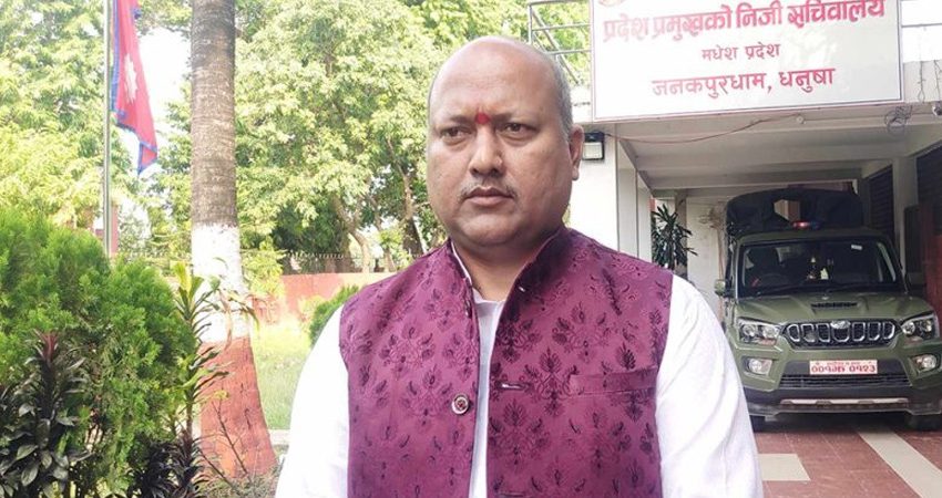 मधेसका मुख्यमन्त्रीसँग स्पष्टीकरण माग