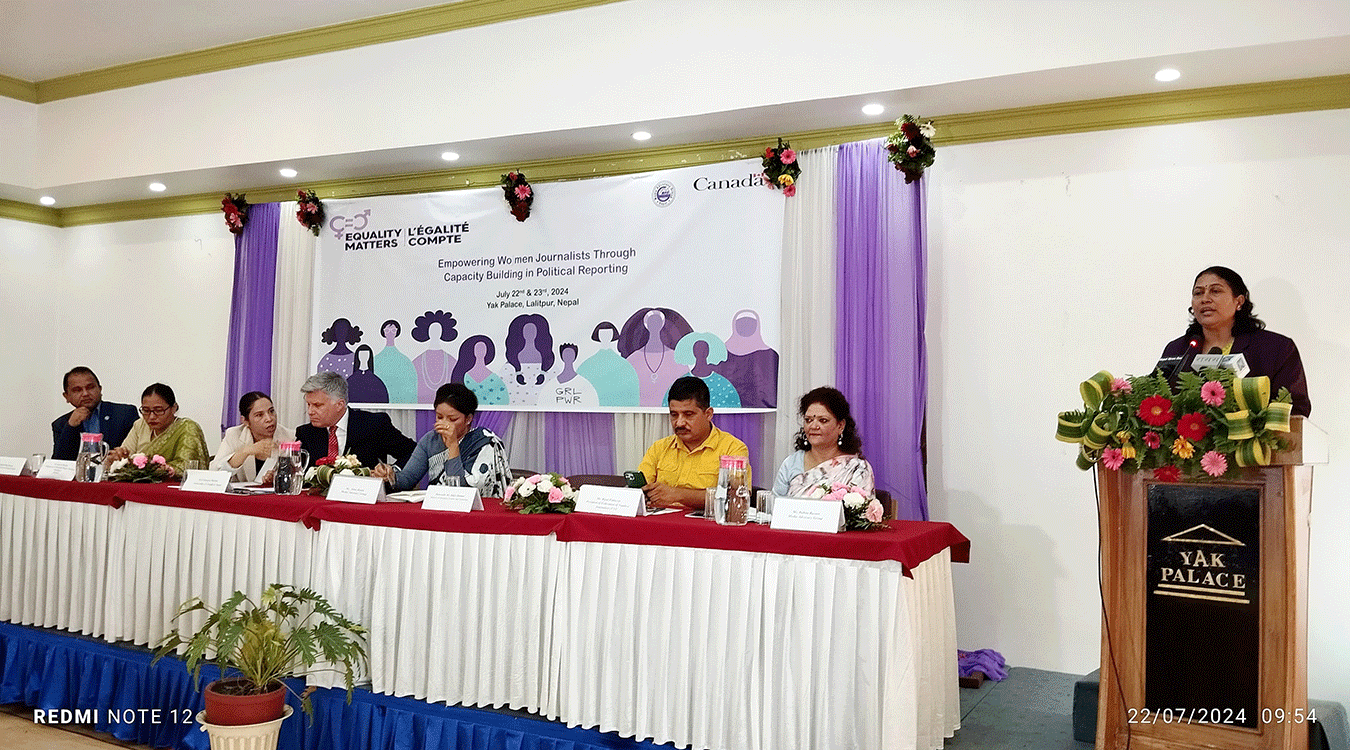 शिक्षा र सञ्चारलाई प्रविधिसँग जोड्नुपर्छ : विद्या भट्टराई