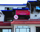 केन्द्रीय समिति विघटन गरी विशेष महाधिवेशन गर्दै माओवादी