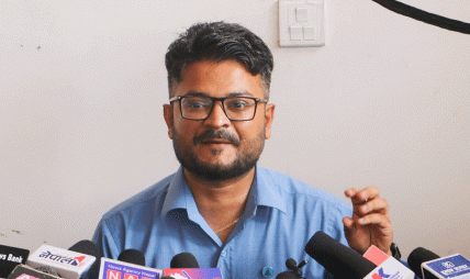 नेकपा नेताहरुमाथि अनुसन्धान बढ्न सक्ने मुकुल ढकालको दाबी नेकपा नेताहरुमाथि अनुसन्धान बढ्न सक्ने मुकुल ढकालको दाबी