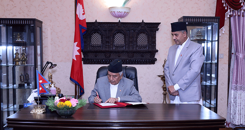 सुरेश अधिकारी प्रतिनिधिसभा सचिव नियुक्त