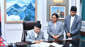 प्रधानमन्त्री ओलीद्वारा पदबहाली