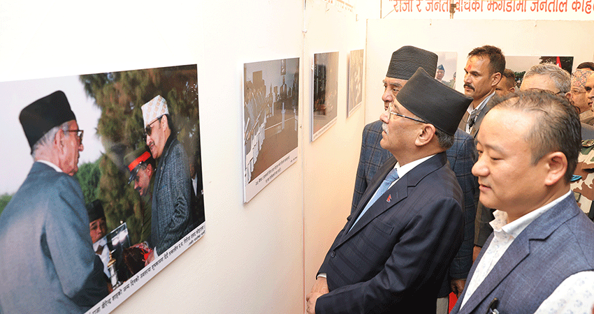 गिरिजाप्रसाद कोइरालाको जन्मजयन्तीमा तस्बिर प्रदर्शनी