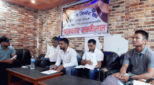 प्रथम गल्याङ प्रिमियर लिग हुँदै