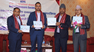 नेपाल ट्याक्सपेयर्स सोसाइटीद्वारा नेपालमा पहिलो पटक कर पात्रो प्रकाशन