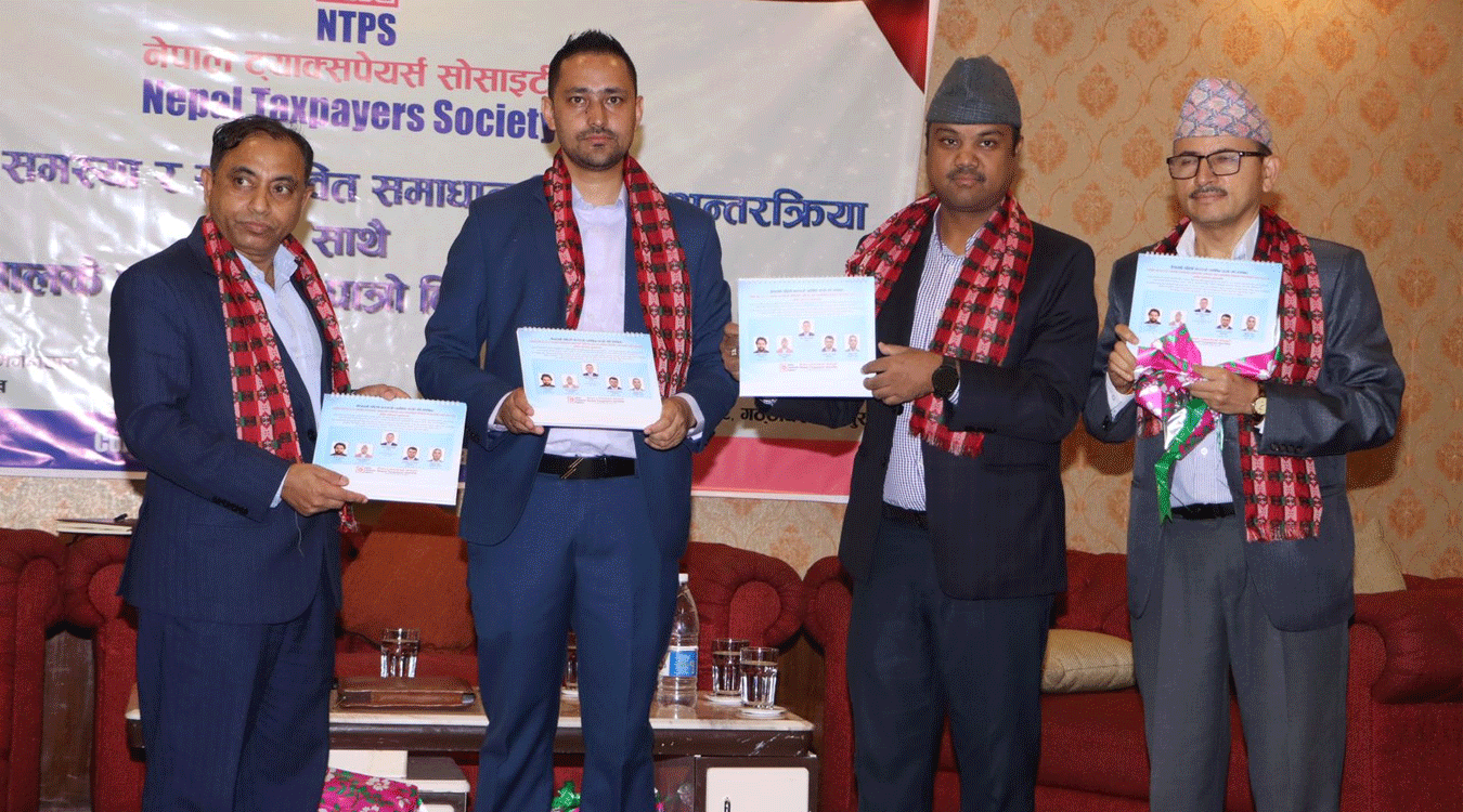 नेपाल ट्याक्सपेयर्स सोसाइटीद्वारा नेपालमा पहिलो पटक कर पात्रो प्रकाशन