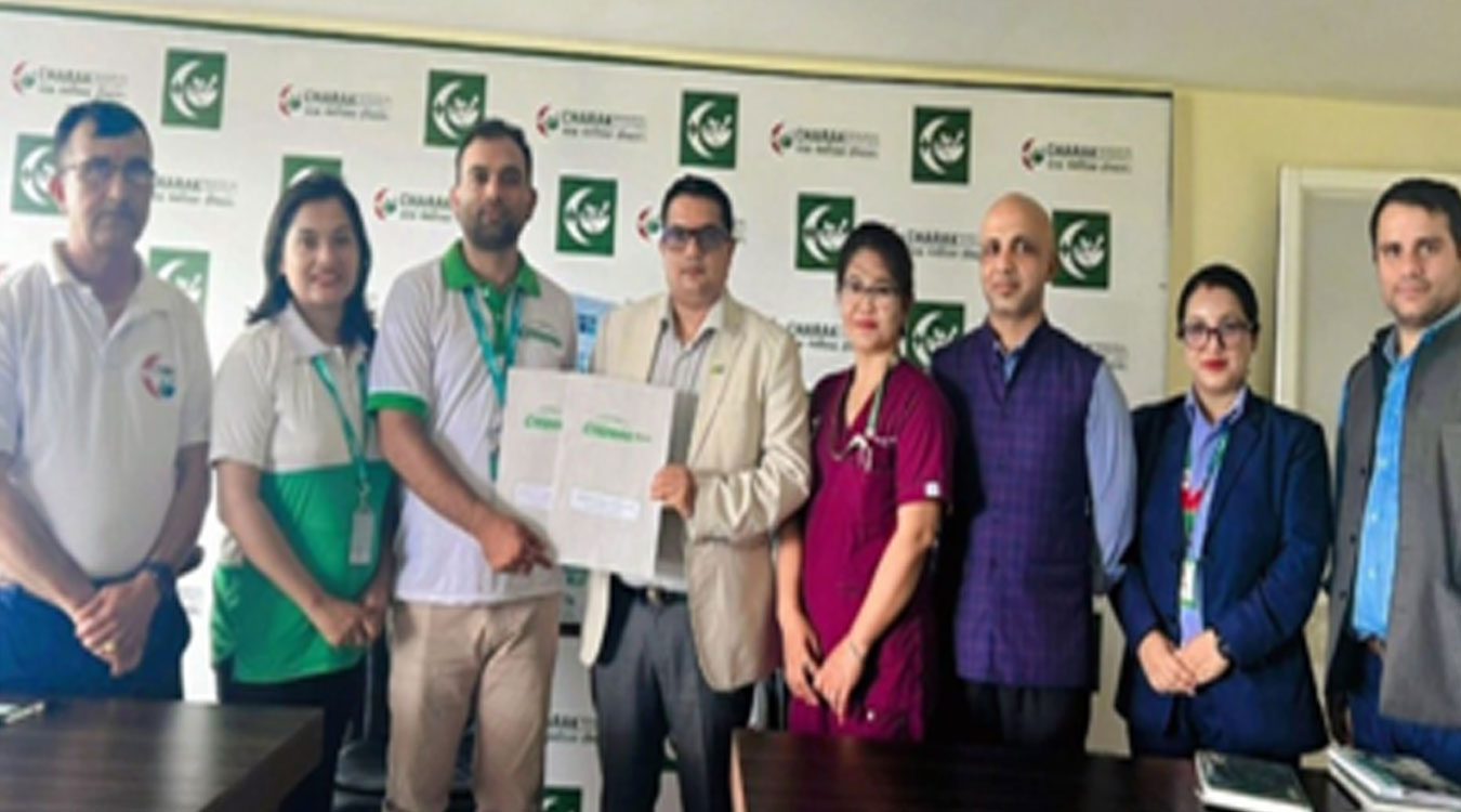 सिटिजन्स् बैंकका ग्राहकहरूले चरक मेमोरियलमा विशेष छुट पाउने