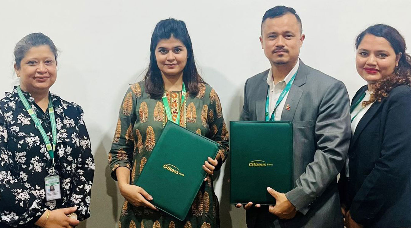सिटिजन्स बैंकका ग्राहकहरूले कान्तिपुर डेन्टल कलेजमा विशेष छुट पाउने 