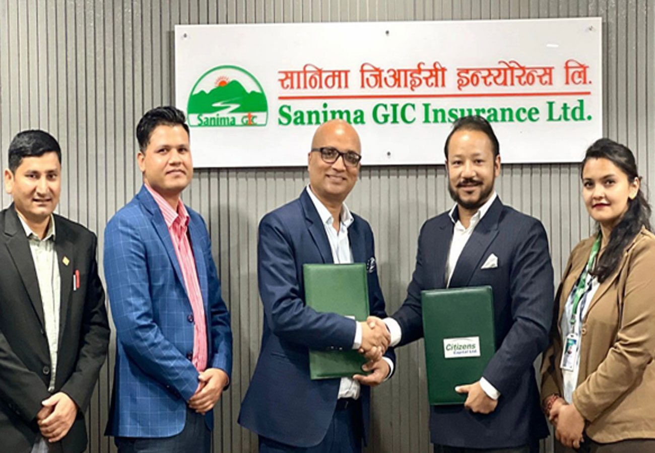 शेयर निष्काशनसम्बन्धी सिटिजन्स क्यापिटल र सानिमा जिआईसीबीच सम्झौता