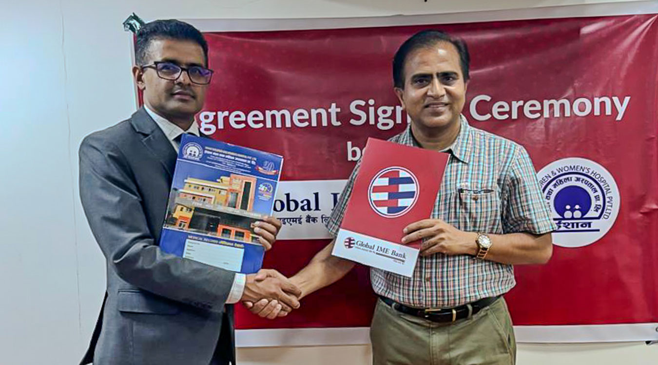 ग्लोबल आइएमई बैंकका ग्राहकले इशान अस्पतालमा विशेष छुट पाउने