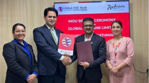 ग्लोबल आइएमई बैंकका ग्राहकलाई र्‍याडिसन होटलमा विशेष छुट