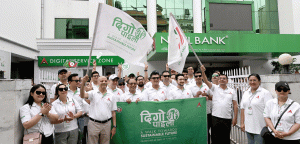 दिगो भविष्यको प्रतिबद्धता र जनचेतनाका लागि नविल बैंकको देशव्यापी वाकाथन