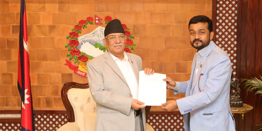 जनता समाजवादी पार्टीले लियो सरकारलाई दिएको समर्थन फिर्ता