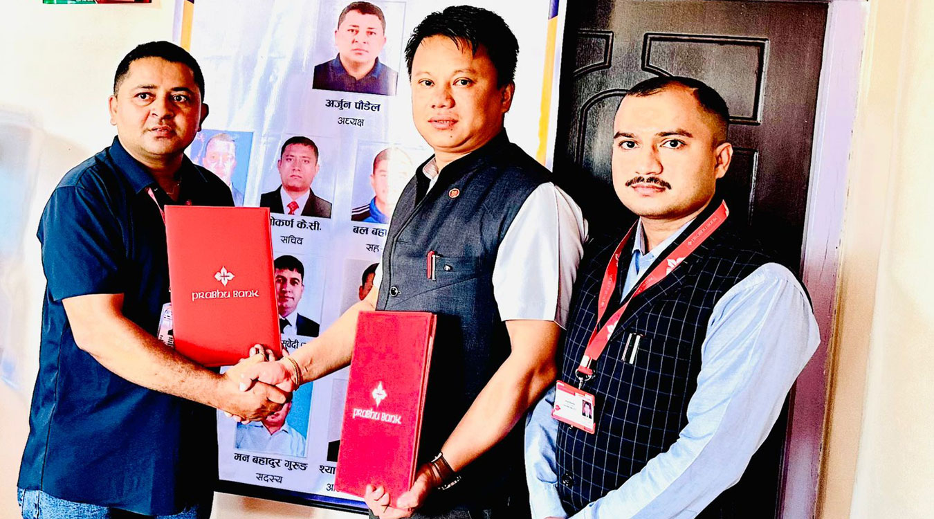 प्रभु बैंक र नेपाल यातायातबीच डिजिटल भुक्तानी प्रणालीमा सहकार्य