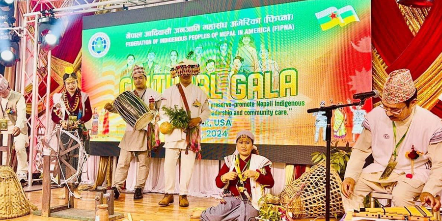 अमेरिकामा ‘फिप्ना सांस्कृतिक गाला’ कार्यक्रम सम्पन्न