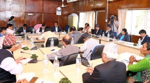 गणपूरक सङ्ख्या नपुगेपछि बैठक स्थगित
