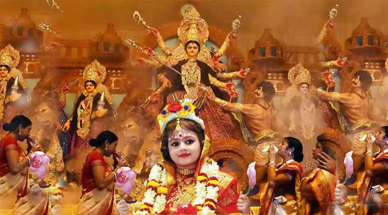 श्रीकृष्ण जन्माष्टमी : रजस्वला तथा बेल विवाह नभएका कन्या पुजिँदै