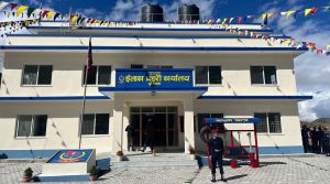 मुक्तिनाथमा प्रहरीलाई सुविधा सम्पन्न कार्यालय भवन