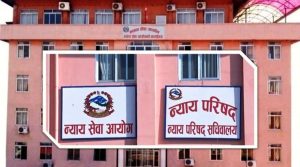 उच्च र जिल्लाका २५ न्यायाधीशको सरुवा (सुचीसहित)