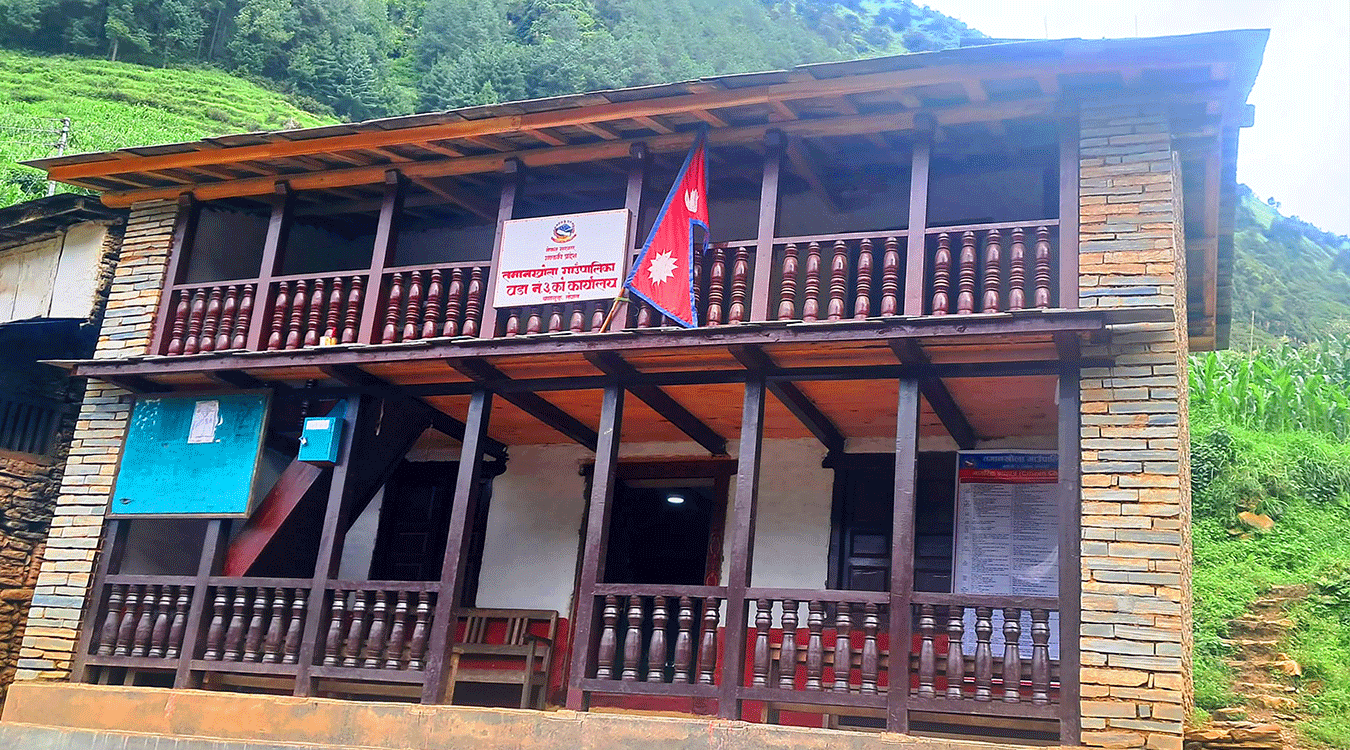 दश लाख खर्चेर पञ्चायत घर जीर्णोद्धार