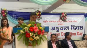 सबै प्रदेशमा मानव अङ्ग प्रत्यारोपण उपकेन्द्र स्थापना गर्ने घोषणा