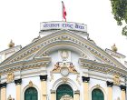केन्द्रीय बैंकद्वारा ६० अर्ब निक्षेप सङ्कलनका लागि बोलकबोल आह्वान केन्द्रीय बैंकद्वारा ६० अर्ब निक्षेप सङ्कलनका लागि बोलकबोल आह्वान
