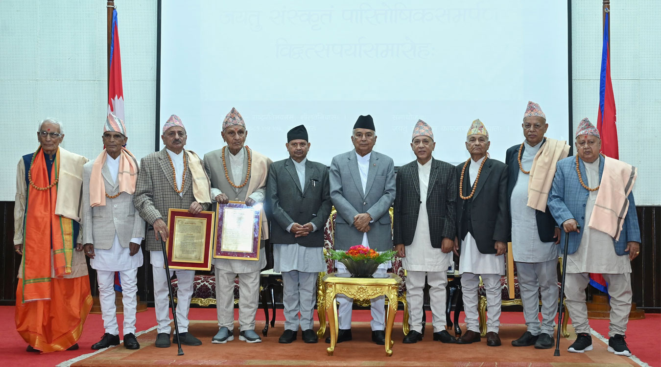 संस्कृत भाषाको लोकप्रियता विश्वमै बढ्दै गएको छ : राष्ट्रपति