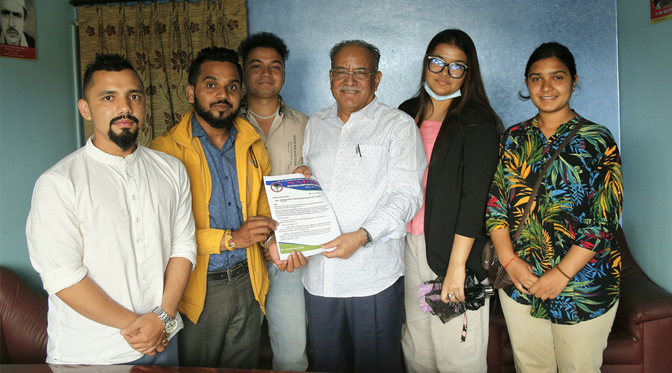 बङ्गलादेशबाट फर्केका विद्यार्थीलाई देशभित्रै ‘इन्टर्न’को व्यवस्था मिलाउन पहल गर्छु : प्रचण्ड
