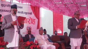 सुदूरपश्चिमका नवनियुक्त मुख्यमन्त्रीले लिए शपथ