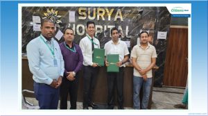 सूर्य हस्पिटलमा सिटिजन्स बैंकका ग्राहकहरूलाई विशेष छुट