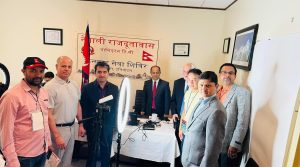 शिकागोमा सञ्चालित घुम्ती शिविरबाट चार सयभन्दा बढी नेपाली लाभान्वित