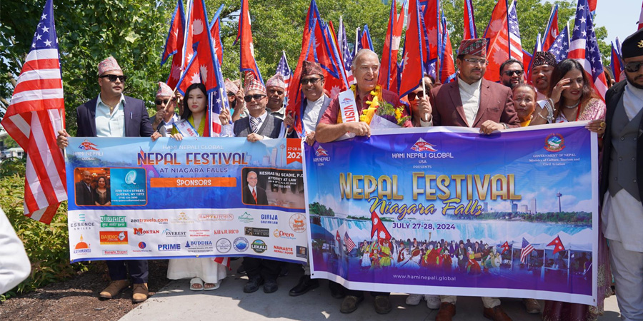 हामी नेपाली ग्लोबल अमेरिका च्याप्टरको नायगरा फल्समा कार्यक्रम सम्पन्न