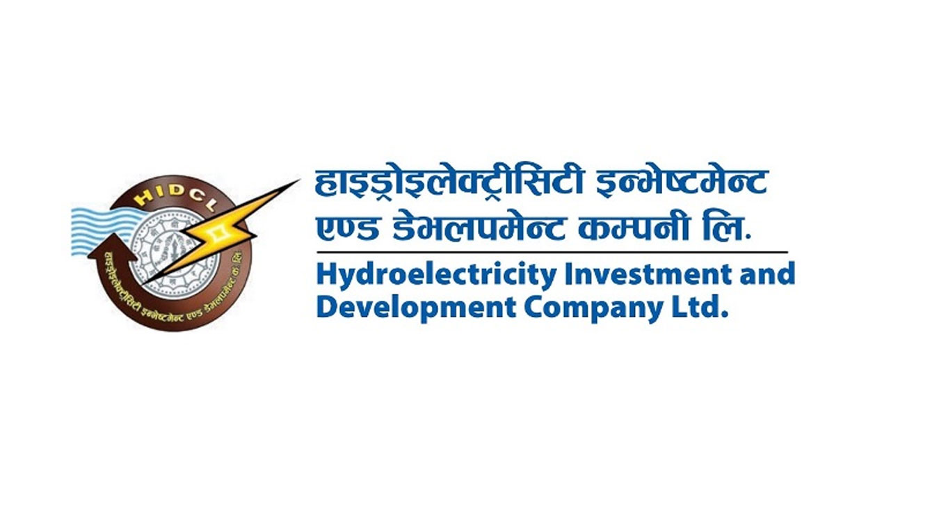 एचआईडिसिएलले डेढ करोड भन्दा बढी संस्थापक शेयर बिक्री गर्दै