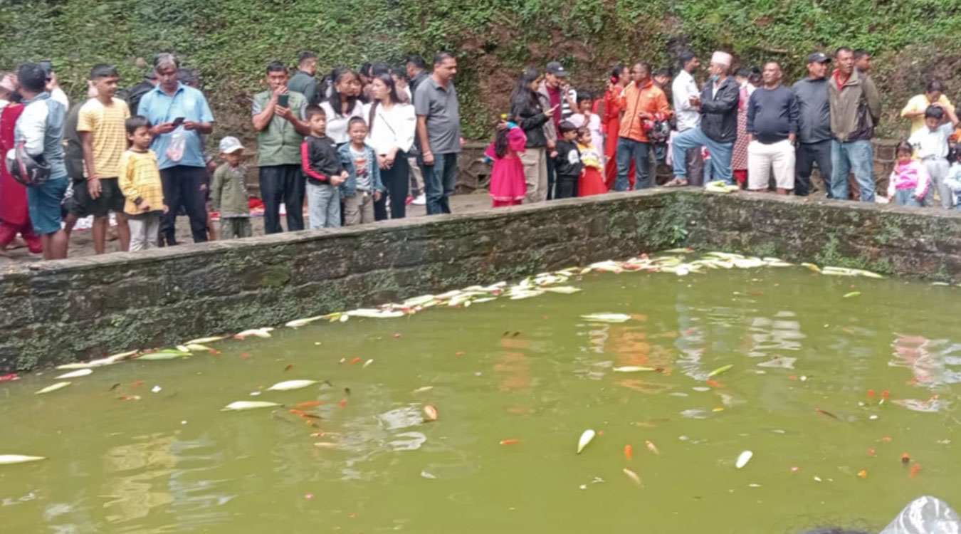 महादेव पोखरीमा दर्शनार्थीको घुइँचो