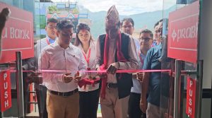 बिजुवारमा प्रभु बैंकको ३१५औं शाखा सञ्चालन