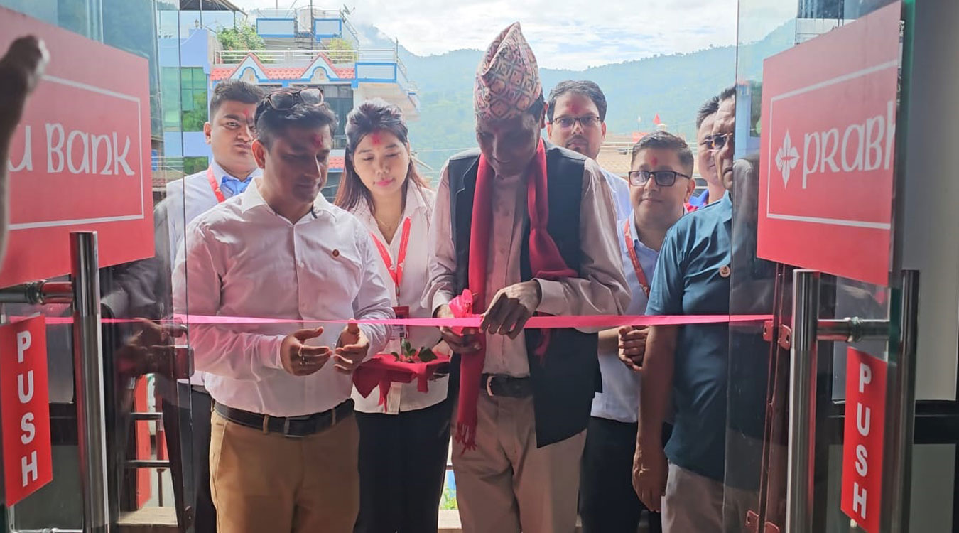 बिजुवारमा प्रभु बैंकको ३१५औं शाखा सञ्चालन