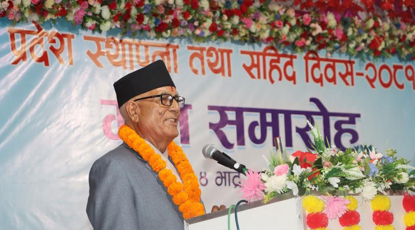 सङ्घीयताबिना जनताको अधिकार सुनिश्चित नहुने : प्रदेश प्रमुख जोशी