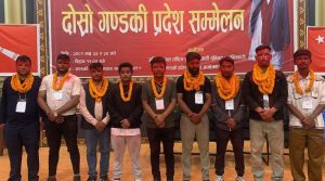अनेरास्ववियू (क्रान्तिकारी) गण्डकी प्रदेशको अध्यक्षमा त्रिदिप गुरुङ