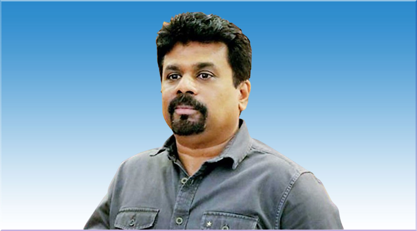 श्रीलङ्काकाका नवनिर्वाचित राष्ट्रपति दिसानायकाद्वारा नयाँ मन्त्रीमण्डन गठन 