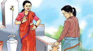‘छुवाछूत ऐन कार्यान्वयनमा जटिलता’