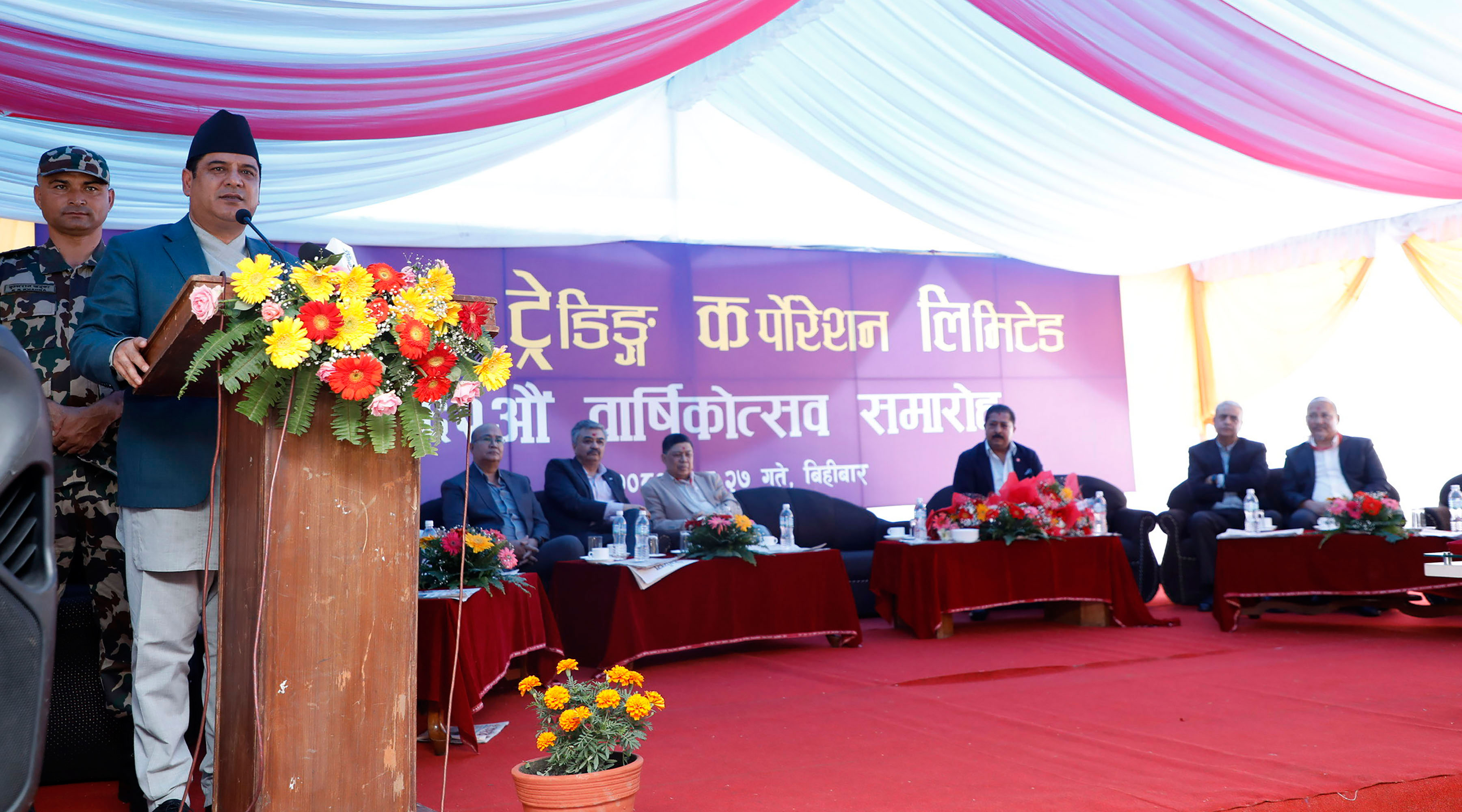 ‘साल्ट ट्रेडिङले उपभोग्य वस्तुको आपूर्ति सहज बनाएर राज्य र नागरिकलाई विश्वास दिलाउनुपर्छ’